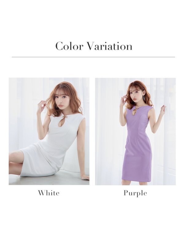 画像11: 【VELIQUE/ヴェリーク】ワンカラー/ チェーンモチーフ/ バックル/ ノースリーブ/ スリット/ タイト/ ひざ丈/ ミディアムドレス/ キャバドレス【HC02】 (11)