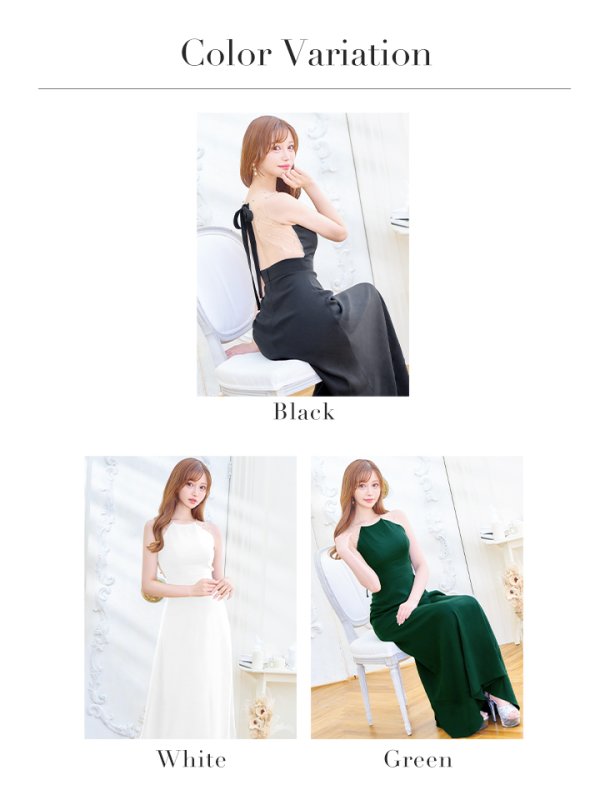 画像14: 【VELIQUE/ヴェリーク】シンプル/ ワンカラー/ シアー/ 切替/ ビジュー/ ノースリーブ/ Aライン/ ロングドレス/ キャバドレス/ long【HC02】 (14)