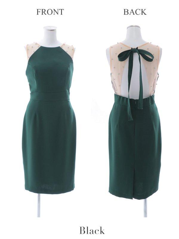 画像20: 【VELIQUE/ヴェリーク】シンプル/ ワンカラー/ シアー/ 切替/ ビジュー/ ノースリーブ/ タイト/ミニドレス/ キャバドレス【HC02】 (20)