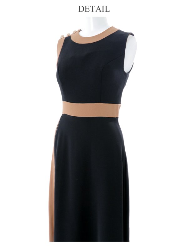 ブラックxキャメル