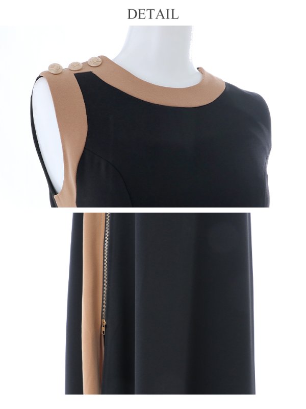 ブラックxキャメル