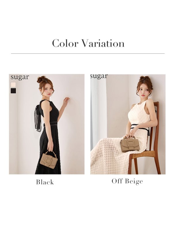 画像14: 【VELIQUE/ヴェリーク】バイカラー/ バックリボン/ ノースリーブ/ シアー/ Aライン/ フレア/ ロングドレス/ キャバドレス long【HC02】 (14)