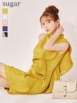 ゴールドイエロー　モデル：ゆめ　身長：160cm　着用サイズ：Sサイズ