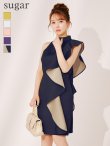 ネイビー×ベージュ　モデル：ゆめ　身長：160cm　着用サイズ：Sサイズ