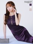 ダークパープル　モデル：ゆめ　身長：160cm　着用サイズ：Sサイズ