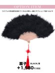 画像35: 【ハロウィン】ドラゴンプリントチャイナセットアップ 【コスプレ5点セット】【XS-Mサイズ/1カラー】ドラゴンプリントチャイナドレス 【コスプレ3点セット】【XS-Lサイズ/1カラー】【一部予約商品/5月中旬発送予定】(SE01YN)[YMT] (35)