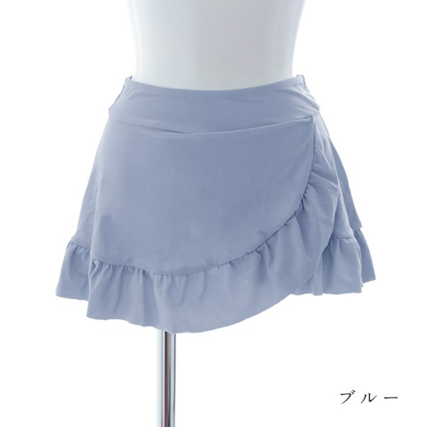 画像13: 【即日発送】【ビキニ】【水着小物：スカート】【単品】裾フリルラップスカート [YMT] (13)