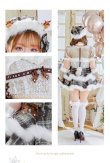 画像4: 【即日発送！】【クリスマスコスプレ9点セット】【Malymoon/マリームーン】フレンチチェックノエルトナカイ【SM-ML/2カラー】[HC03] (4)