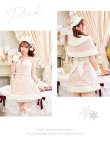 画像6: 【即日発送！】【クリスマスコスプレ9点セット】【Malymoon/マリームーン】ココ・ピエドプールケープサンタ【SM-ML/2カラー】[OF03] (6)