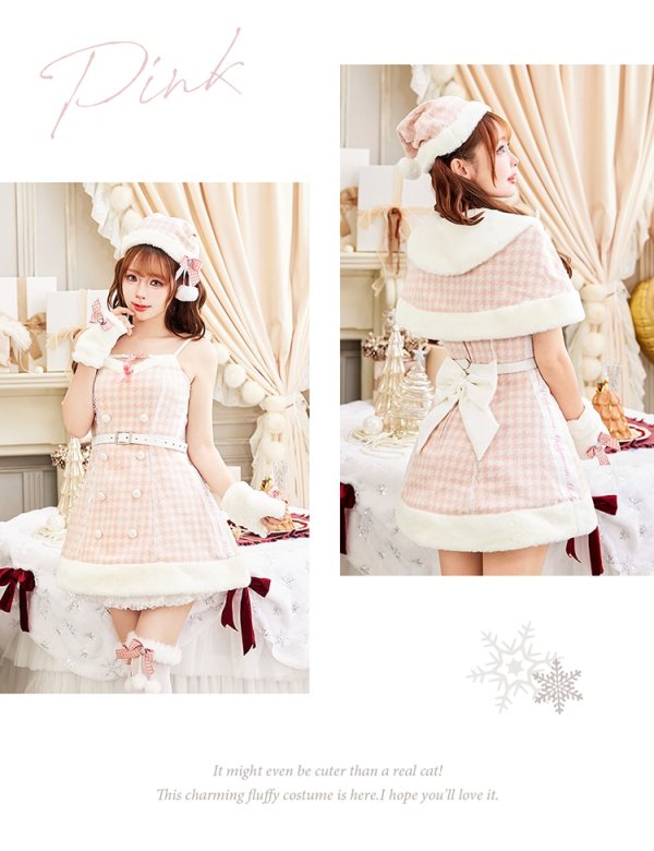 画像6: 【即日発送！】【クリスマスコスプレ9点セット】【Malymoon/マリームーン】ココ・ピエドプールケープサンタ【SM-ML/2カラー】[OF03] (6)