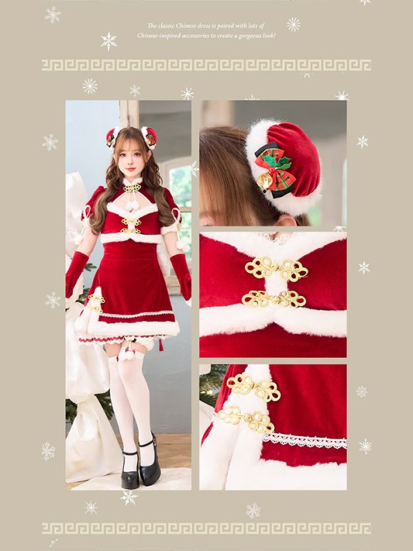画像4: 【即日発送】ベロアルージュチャイナサンタ《クリスマスコスプレ6点セット》【Malymoon/マリームーン】【フリーサイズ/1カラー】[HC03] (4)
