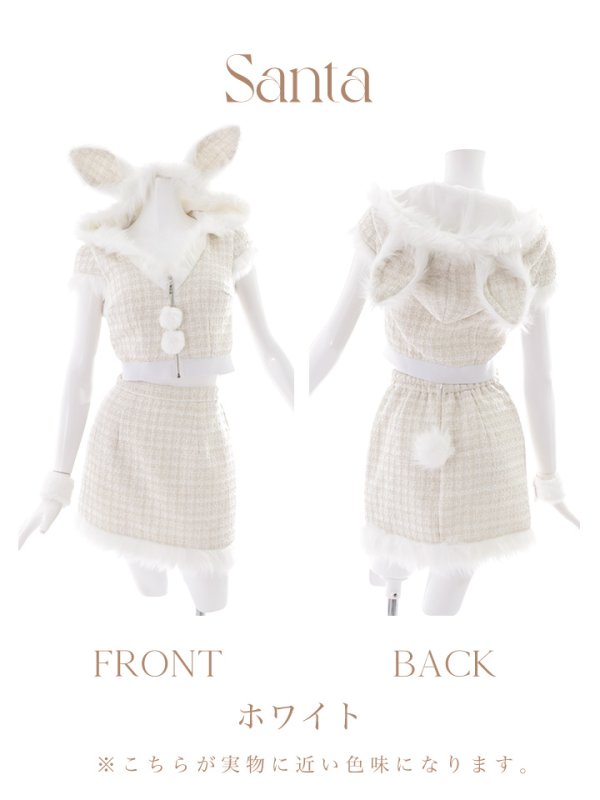 画像39: 【即日発送！】【サンタコス 5点セット】【XS-XLサイズ/2カラー】ツイードチェックバニーサンタコスプレ[YMT] (39)