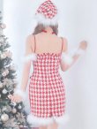 画像15: SALE!【サンタコス5点セット】【S-XLサイズ/1カラー】千鳥柄ツイードキャミドレスサンタコスプレ[YMT] (15)