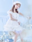 画像5: 【即日発送！】【サンタコス 4点セット】【XS-Lサイズ/4カラー】フロントビッグリボンオフショルフレアサンタ[YMT] (5)
