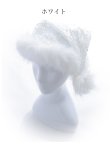 画像7: 【アクセサリー：ヘアアクセ】【Angel R/エンジェルアール】フラワーシースルーレースサンタ帽子＆カフスセット[OF02] (7)