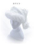 画像7: 【アクセサリー：ヘアアクセ】【ANGEL R/エンジェルアール】フラワーシースルーレースサンタ帽子＆カフスセット[OF02] (7)