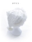 画像8: 【アクセサリー：ヘアアクセ】【ANGEL R/エンジェルアール】フラワーシースルーレースサンタ帽子＆カフスセット[OF02] (8)
