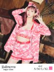 画像3: 【値下げ！】【即日発送】ピンクアーミーコスプレセット【sugar nineハロウィンセット】【S-XLサイズ/1カラー】（STEE06 W）[YMT] (3)