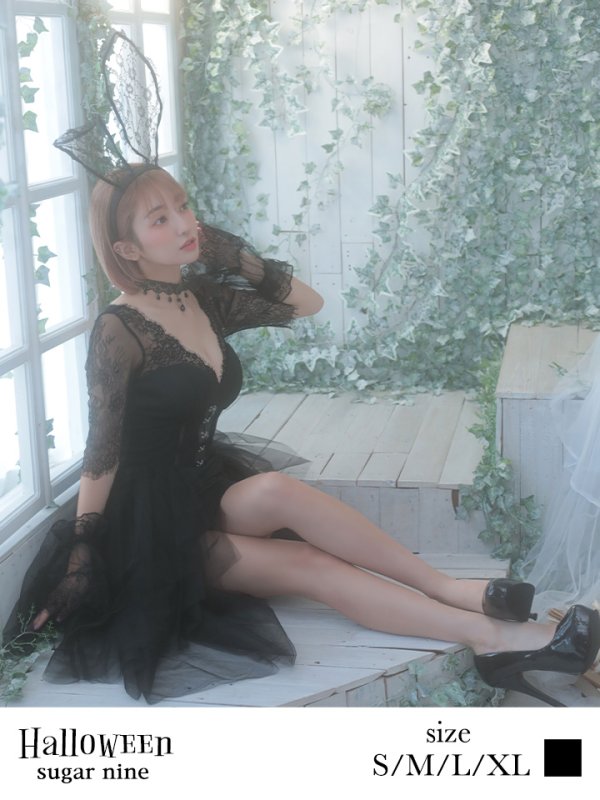 画像1: 【即日発送】ブラックバニー/コスプレセット/ショートインロング【sugar nineハロウィン4点セット】 【S?XLサイズ/1カラー】[YMT] (1)
