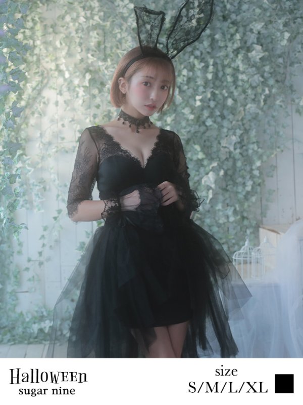 画像2: 【即日発送】ブラックバニー/コスプレセット/ショートインロング【sugar nineハロウィン4点セット】 【S?XLサイズ/1カラー】[HC03] (2)