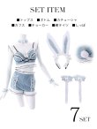 画像20: 【即日発送】【sugar nine×マリームーンコラボ】 セクシーレースバニーコスプレセット【sugar nineハロウィン7点セット】【S-Mサイズ/3カラー】[YMT] (20)