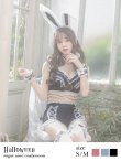 画像1: 【即日発送】【sugar nine×マリームーンコラボ】 セクシーレースバニーコスプレセット【sugar nineハロウィン7点セット】【S-Mサイズ/3カラー】[YMT] (1)