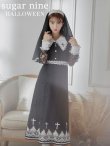 画像1: 【即日発送】シスターコスプレ/レースワンピース【sugar nineハロウィン3点セット】【S-XLサイズ/1カラー】[YMT] (1)