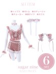 画像26: 【即日発送】【マリームーンコラボ】 セクシーレースキャット【ハロウィンコスプレ6点セット】【XS-Lサイズ/7カラー】[YMT] (26)