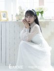 画像3: 【値下げ！】【即日発送】バニーワンピースコスプレ/レースワンピース【sugar nineハロウィン3点セット】【S-Lサイズ/1カラー】[YMT] (3)