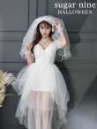画像4: 【値下げ！】【即日発送】ショートイン花嫁ゾンビコスプレ/ブライドゾンビ【sugar nineハロウィン4点セット】【S-Lサイズ/1カラー】[YMT] (4)