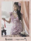画像1: 【値下げ！】【即日発送】セットアップチャイナドレスコスプレ【sugar nineハロウィン4点セット】【XS-Lサイズ/2カラー】(SE01YN-WH)[YMT] (1)