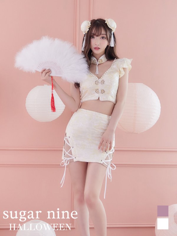 画像13: 【SALE!!】【即日発送】門りょうちゃん着用 /セットアップ/チャイナドレス/ミニスカート/タイト/コスプレ【sugar nineハロウィン4点セット】【XS-Lサイズ/2カラー】(SE01YN-WH)[OF01] (13)
