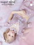 画像1: 【値下げ！】【即日発送】門りょうちゃん着用 /セットアップ/チャイナドレス/ミニスカート/タイト/コスプレ【sugar nineハロウィン4点セット】【XS-Lサイズ/2カラー】(SE01YN-WH)[YMT] (1)