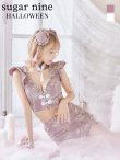 画像2: 【値下げ！】【即日発送】門りょうちゃん着用 /セットアップ/チャイナドレス/ミニスカート/タイト/コスプレ【sugar nineハロウィン4点セット】【XS-Lサイズ/2カラー】(SE01YN-WH)[YMT] (2)
