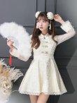 画像5: 【即日発送】Aライン/フレアスカートチャイナコスプレ【sugar nineハロウィン7点セット】【S-XLサイズ/2カラー】[YMT] (5)