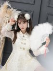画像10: 【即日発送】Aライン/フレアスカートチャイナコスプレ【sugar nineハロウィン7点セット】【S-XLサイズ/2カラー】[YMT] (10)