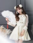 画像11: 【即日発送】Aライン/フレアスカートチャイナコスプレ【sugar nineハロウィン7点セット】【S-XLサイズ/2カラー】[YMT] (11)