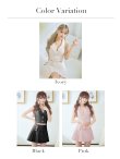 画像29: sugar限定コラボ商品☆XSサイズあり【PURESS/ピュアレス】カラー/ チェック/ ボタン/ ノースリーブ/ セパレート/ プリーツ/ フレア/ ミニドレス/ キャバドレス[OF5] (29)