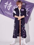 画像8: 【即日発送】メンズ向け！XXL登場！特攻服コスプレセット【sugar nineハロウィン4点セット】【S-XLサイズ/6カラー】(7137SB)【HC02】 (8)