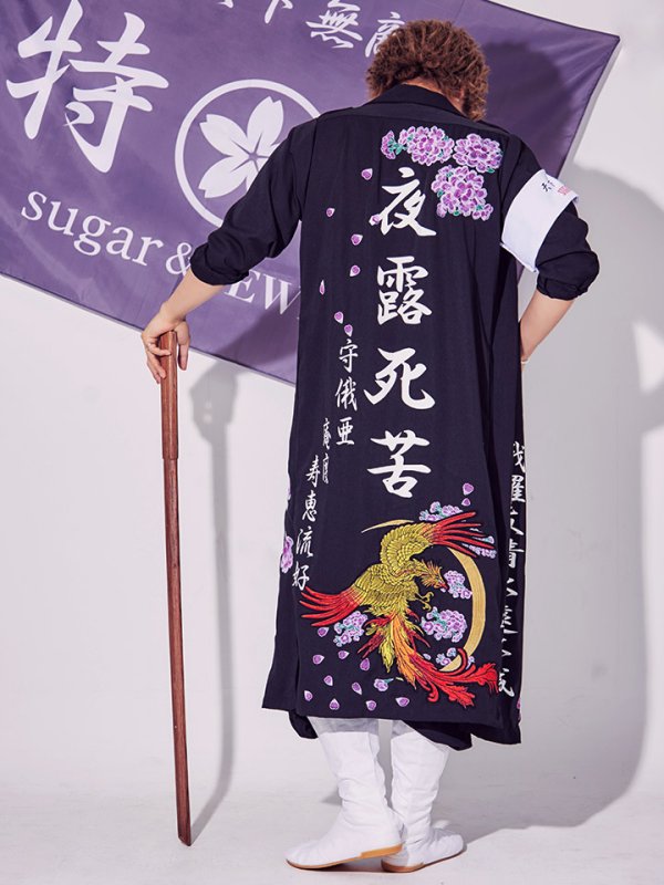 画像13: 【即日発送】メンズ向け！XXL登場！特攻服コスプレセット【sugar nineハロウィン4点セット】【S-XLサイズ/6カラー】(7137SB)[HC03] (13)