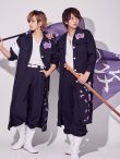 画像15: 【即日発送】メンズ向け！XXL登場！特攻服コスプレセット【sugar nineハロウィン4点セット】【S-XLサイズ/6カラー】(7137SB)【HC02】 (15)