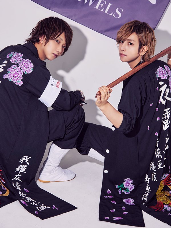 画像16: 【即日発送】メンズ向け！XXL登場！特攻服コスプレセット【sugar nineハロウィン4点セット】【S-XLサイズ/6カラー】(7137SB)[HC03] (16)