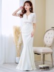 画像12: L-XLサイズあり【UNA VALERIE / ウナヴァレリェ】マーメイド/ 総レース/ Vネック/ 半袖/ 五分袖/ 袖あり/ 切り替えデザイン/ タック/ Aライン/ ロングドレス/ キャバドレス[OF05] (12)