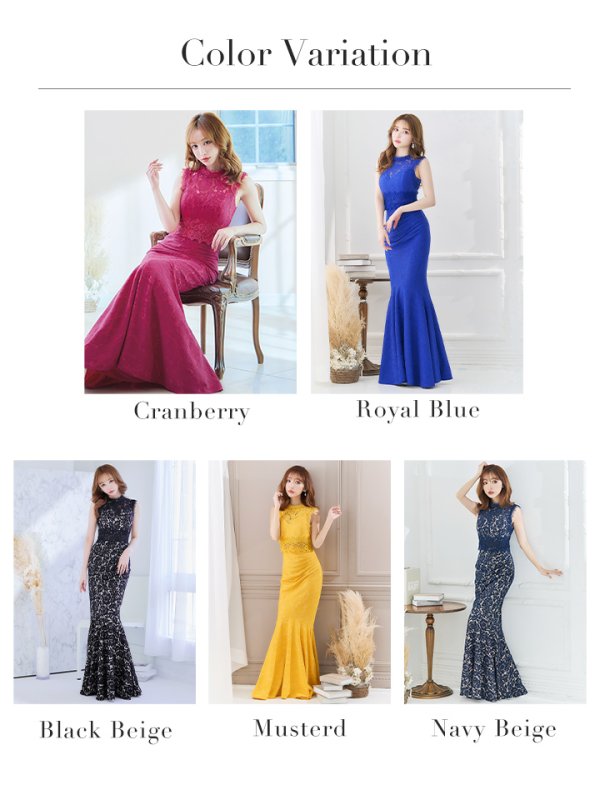 画像49: Lサイズあり【UNA VALERIE / ウナヴァレリェ】総レース/ ハイネック/ ノースリーブ/ マーメイド/ ロングドレス/ キャバドレス[OF05] (49)