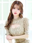 画像39: Lサイズあり【UNA VALERIE / ウナヴァレリェ】  総レース/ バストカットアウト/ 袖あり/ 半袖/ マーメイド/ ロングドレス/ キャバドレス long[OF05] (39)