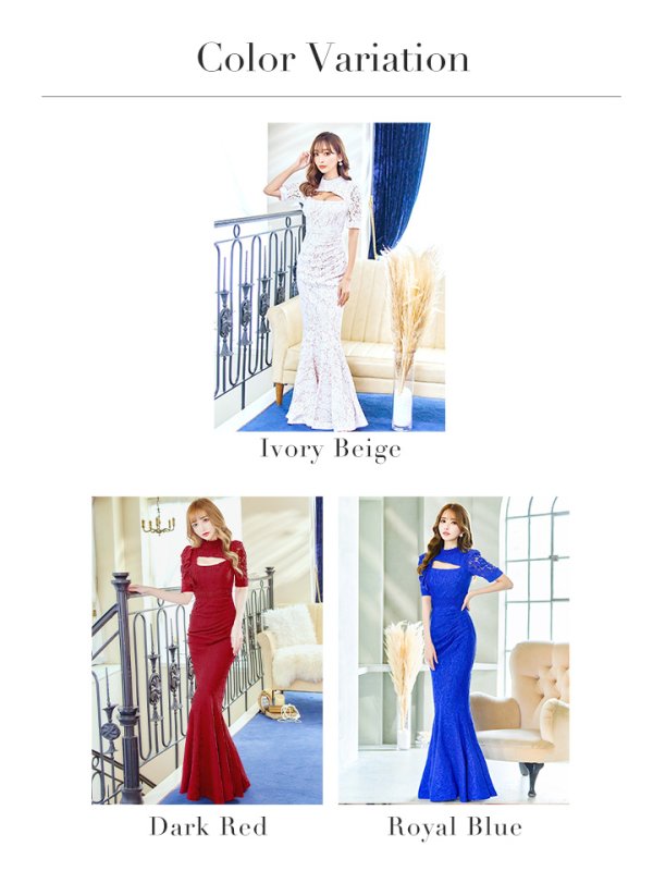 画像49: Lサイズあり【UNA VALERIE / ウナヴァレリェ】  総レース/ バストカットアウト/ 袖あり/ 半袖/ マーメイド/ ロングドレス/ キャバドレス long[OF05] (49)