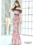 画像25: 【UNA VALERIE / ウナヴァレリェ】 マーメイド/ レース/ フラワー/ ウエストタック/ オフショルダー/ ロングドレス/ キャバドレス long[OF05] (25)