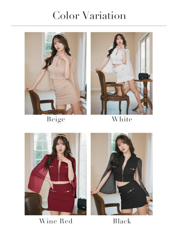 画像49: XSサイズあり【Andy GLAMOROUS/アンディグラマラス】襟付き/ ハイネック/ シフォンスリーブ/ フロントジップ/ セットアップ/ タイト/ ミニドレス/ キャバドレス[OF05] (49)