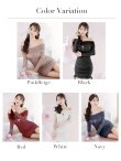 画像25: XSサイズあり【Andy GLAMOROUS/アンディグラマラス】ラメ/ ストレッチ/ バストジップ/ オフショル/ 袖あり/ 長袖/ サイドリボン/ タイト/ ミニドレス/ キャバドレス[OF05] (25)