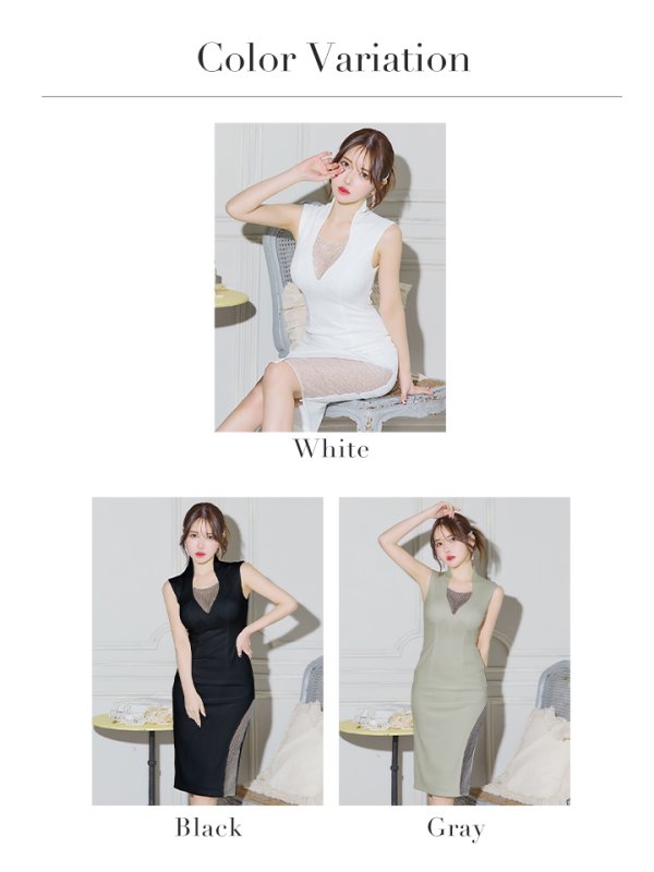 画像29: XSサイズあり【Veautt/ヴュート】【OF05】スタンドカラー/ バストメッシュ/ ビジュー/ ノースリーブ/ タイト/ ミディアムドレス/ キャバドレス (29)